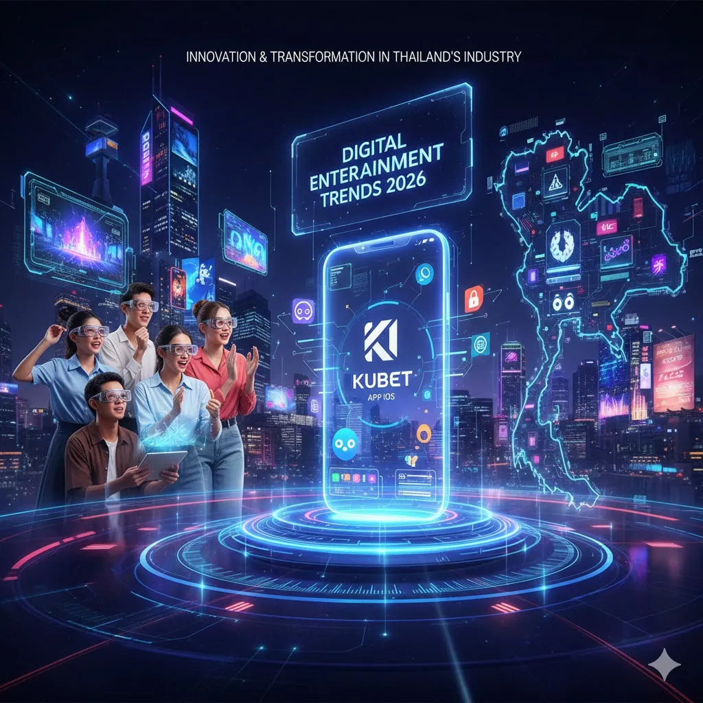 เจาะลึก kubet app ios: ระบบที่เสถียรที่สุดในปีนี้